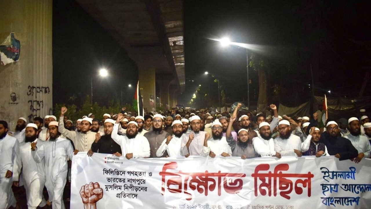 ফিলিস্তিন