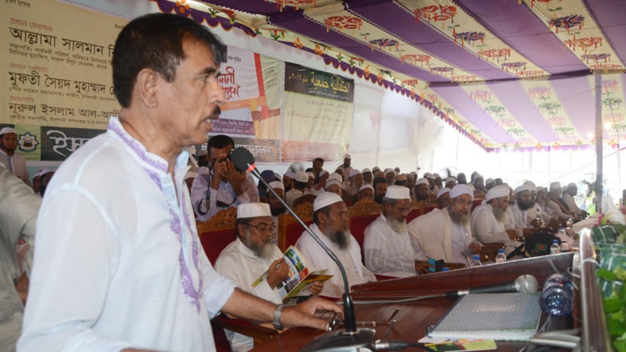 বক্তব্য রাখছেন বাংলাদেশ ন্যাশনালিস্ট ডেমোক্রেটিক ফ্রন্ট-এর চেয়ারম্যান শেখ শওকত হোসেন নিলু