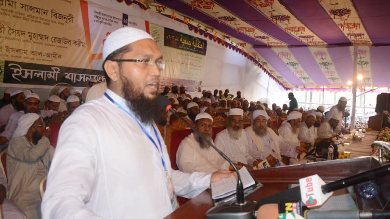 পুনর্মিলনী-সমাবেশ-196